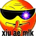 xiu