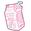 aesthetic_milk Discord emoji