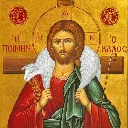 ChristLamb ChristLamb