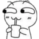 sip sip