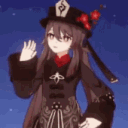W_HuWave Discord emoji