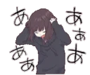 animegirl
