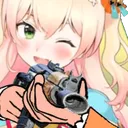 NeneGun
