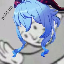 GanyuHoldUp_GM Discord emoji