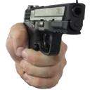 gun2 gun2