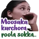 poolasokkamin