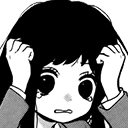 SC_NotLikeThis Discord emoji