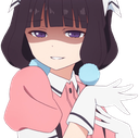 tlrShlySmug Discord emoji