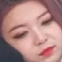 DamiSighTired Discord Emoji