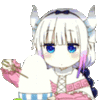 AA_Kanna_Nom Discord Emoji