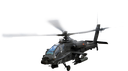attack_helicopter Discord emoji