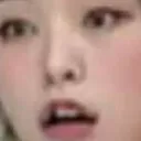 GahOmoWot Discord Emoji