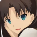 Rin Rin