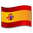 spain_flag Discord emoji