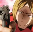 kenma_gun
