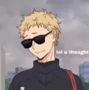 cool_dude_check