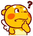 qb_thonking Discord emoji
