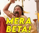 mera_beta mera_beta