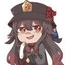 Hutao Smirk Discord Emoji