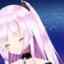 swing