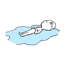 Floorcry Discord Emoji