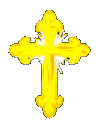 gif_stay