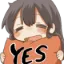 Animeyes animeyes Discord Emoji