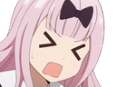 chikiWhat Discord emoji