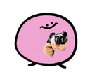 Delet