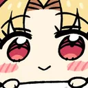 cutepeek