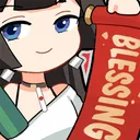 Shikoblessing