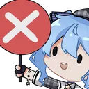 SuiNo