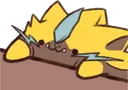 BongoZera