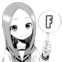 TakagiF