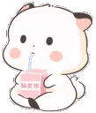 Kittysip
