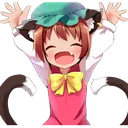 ChenYay Discord Emoji