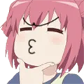 KurothinkingAkari Discord Emoji