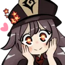 Hu Tao Love hutaolove Discord Emoji