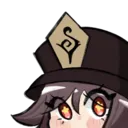Hu Tao Peek Discord Emoji