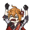 ChildeGrief