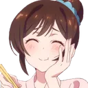 ChizuHappy Discord Emoji