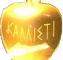 kallisti