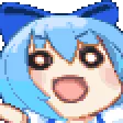 CirnoSlain Discord Emoji