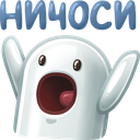 685550732040339546 Discord emoji