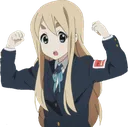 Strong
