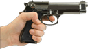 gun_point Discord emoji