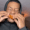 aa_vibin1 Discord emoji