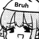 animeBruh Discord Emoji