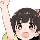 linayeah