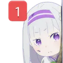 emiliaPing